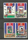 Korea 1979 - TRANSPORTURI, COPII, LOT de 4 colite stampilata, AC19