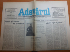 ziarul adevarul 22 august 1990-100 de ani de la moartea lui vasile alecsandri foto