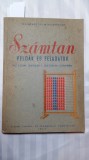 ARITMETICA CLASA a I a ELEMENTARA - ANUL 1956 - LIMBA MAGHIARA, Alta editura