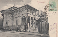 BUCURESTI , CAPELA GRECEASCA , CLASICA , TCV ,CIRCULATA 1902 foto