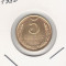 Rusia URSS 1989 moneda 5 Kopeici