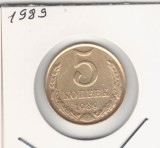 Rusia URSS 1989 moneda 5 Kopeici, Europa, Cupru-Nichel