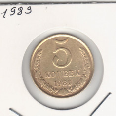 Rusia URSS 1989 moneda 5 Kopeici