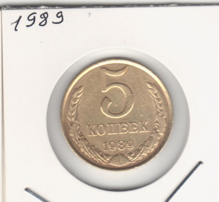 Rusia URSS 1989 moneda 5 Kopeici