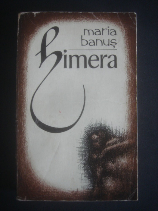 Maria Banus - Himera (1980, prima editie)
