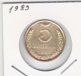 Rusia URSS 1989 moneda 5 Kopeici, Europa, Cupru-Nichel