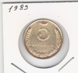 Rusia URSS 1989 moneda 5 Kopeici, Europa, Cupru-Nichel