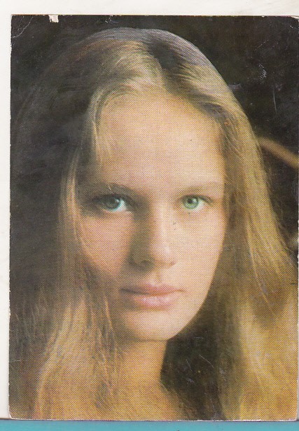 bnk cp Dominique Sanda - carte postala necirculata
