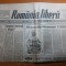 ziarul romania libera 28 mai 1991-170 ani de la moartea lui tudor vladimirescu