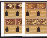 ROMANIA 2006 LP 1742 CENTENARUL MUZEULUI TARANULUI ROMAN 2 SERII CU TABS MNH, Nestampilat