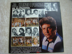 ZORAN RAMBROSEK - Ja, Klinci I Pesnici (Muzica Sarbeasca) - Vinil LP Serbia foto