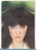 Bnk cp Film - actori - Dagmar Petras - carte postala necirculata