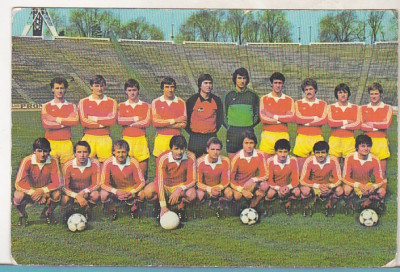 bnk foto Echipa de fotbal a Romaniei anii `80 foto