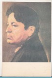 bnk cp George Enescu - carte postala necirculata