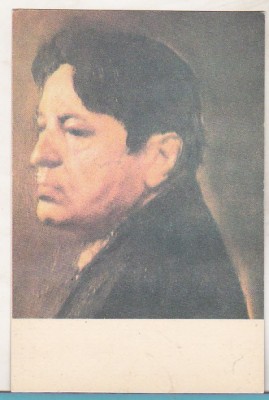 bnk cp George Enescu - carte postala necirculata foto