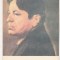 bnk cp George Enescu - carte postala necirculata
