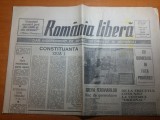 ziarul romania libera 15 februarie 1991-greva feroviarilor