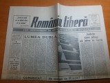 ziarul romania libera 25 septembrie 1990-art.&quot; lumea dubla&quot; de n. prelipceanu