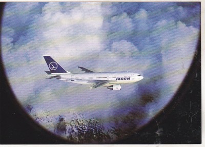 bnk cp Tarom - Airbus A310-300 - necirculata foto