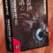 Placa video Gigabyte Radeon R7 360 OC 2GB DDR5 128Bit