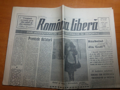 ziarul romania libera 8 februarie 1991-art. &amp;quot; premisele dictaturii &amp;quot; foto