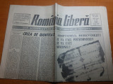Ziarul romania libera 24 mai 1991-articol despre mineriada