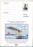 Bnk cp Expofil Constanta 2000 - Hidroavionul RAS-1 - marca fixa, Necirculata, Printata