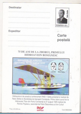 bnk cp Expofil Constanta 2000 - Hidroavionul RAS-1 - marca fixa foto