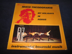 Mikis Theodorakis ?? My Holidays In Rodos _ vinyl(LP) Grecia foto