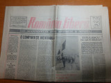 Ziarul romania libera 17 mai 1991-comemorarea eroilor neamului de la jilava
