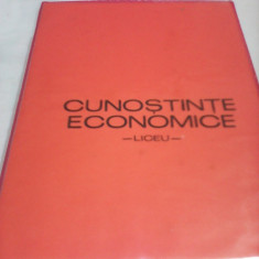 DIAPOZITIVE CUNOSTINTE ECONOMICE 1985 10 FILE 120 BUC