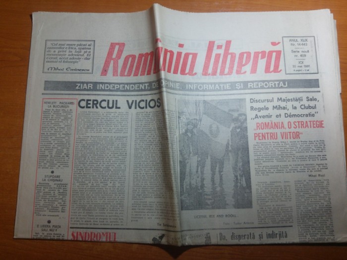 ziarul romania libera 30 mai 1991-discursul regelui mihai de la paris