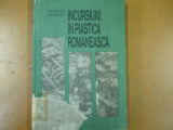 Incursiuni in plastica romaneasca Cluj Napoca 1987 Negoiță Lăptoiu vol. II 045
