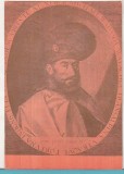 bnk cp Mihai Viteazul - carte postala necirculata