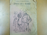 Ziua cea mare Colonel Al. Vasilescu Lascar 1933 cronici contemporane rimate, 200