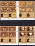 ROMANIA 2006 LP1742 CENTENARUL MUZEULUI TARANULUI ROMAN BLOCURI 4 TB+TABS MNH