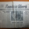 ziarul romania libera 13 februarie 1991- iliescu si presedintele moldovei