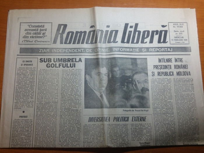 ziarul romania libera 13 februarie 1991- iliescu si presedintele moldovei