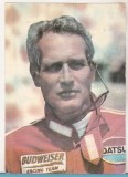 bnk cp Paul Newman - carte postala necirculata