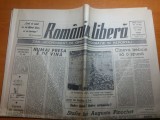 Ziarul romania libera 21 septembrie 1990-interviu cu silviu brucan