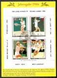 COREA 1986 SPORT ,TENIS ,GRAF LENDL ,BECKER COLITA STAMPILATA DANTELATA, Stampilat