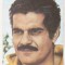 bnk cp Omar Sharif - carte postala necirculata