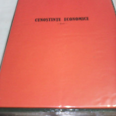 DIAPOZITIVE CUNOSTINTE ECONOMICE 1988 10 FILE 120 BUC