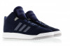 Ghete unisex, ADIDAS VERITAS MID 100% originali, noi, Piele naturala, 38