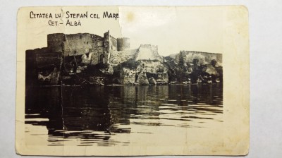 CETATEA ALBA - CETATEA LUI STEFAN CEL MARE - PERIOADA INTERBELICA foto