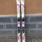 Ski schi carve Rossignol alias 156cm