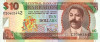 BARBADOS █ bancnota █ 10 Dollars █ 1999 █ P-56 █ UNC █ necirculata