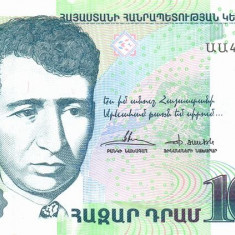ARMENIA █ bancnota █ 1000 Dram █ 2011 █ P-55 █ UNC █ necirculata