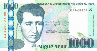 ARMENIA █ bancnota █ 1000 Dram █ 2011 █ P-55 █ UNC █ necirculata foto