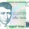 ARMENIA █ bancnota █ 1000 Dram █ 2011 █ P-55 █ UNC █ necirculata